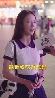 抖音网红小甜甜黑料,抖音网红形象崩塌背后的真相