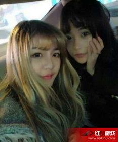 网红有黑料怎么办啊图片