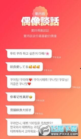 黑料社正能量入口官网