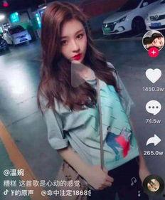 抖音网红贝拉酱黑料,黑料背后的真相与反思