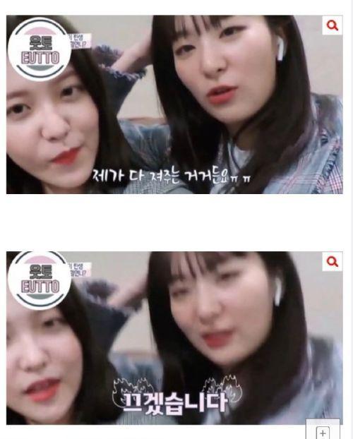 黑料吃瓜网799苏秃崽