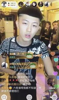 快手网红董格格黑料视频