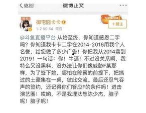 黑料网永久封了吗