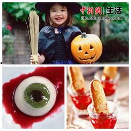 万圣节黑料网,惊悚背后的真实故事