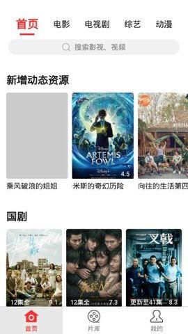 黑料在线官网,深度解析网络舆论背后的真相与影响