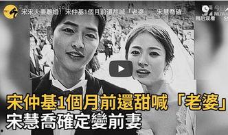 韩国黑料网在线观看