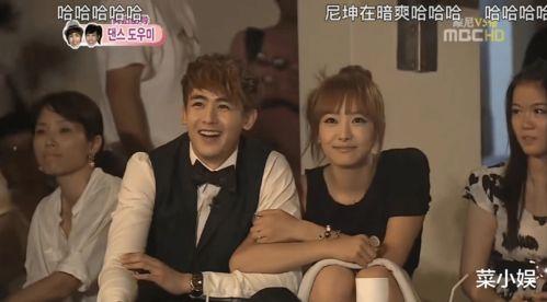 韩国黑料网在线观看