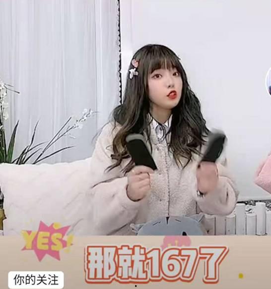 网曝网红黑料是真的吗还是假的,是真实爆料还是恶意中伤？