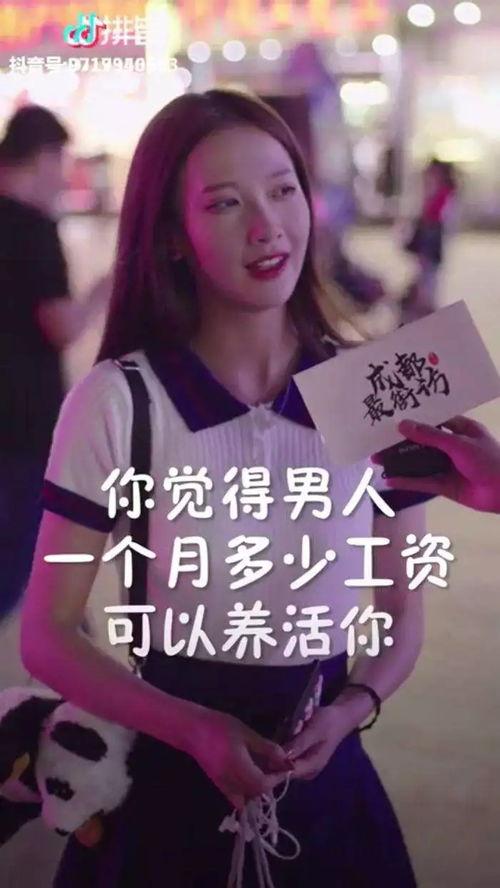 抖音网黄必看 黑料在线观看