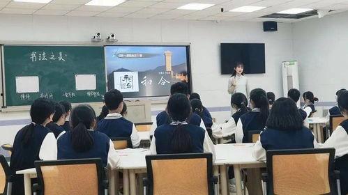 中专老师网课黑料,揭秘网课乱象背后的真相